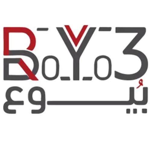 الرئيسية
