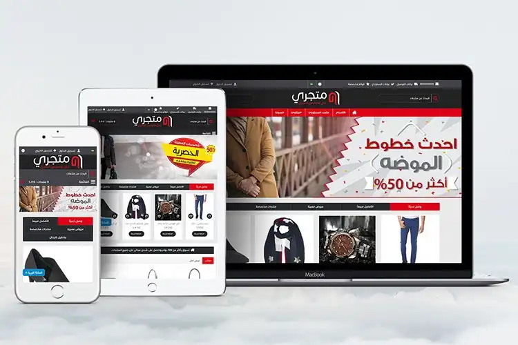 شركات تصميم متاجر في الإمارات